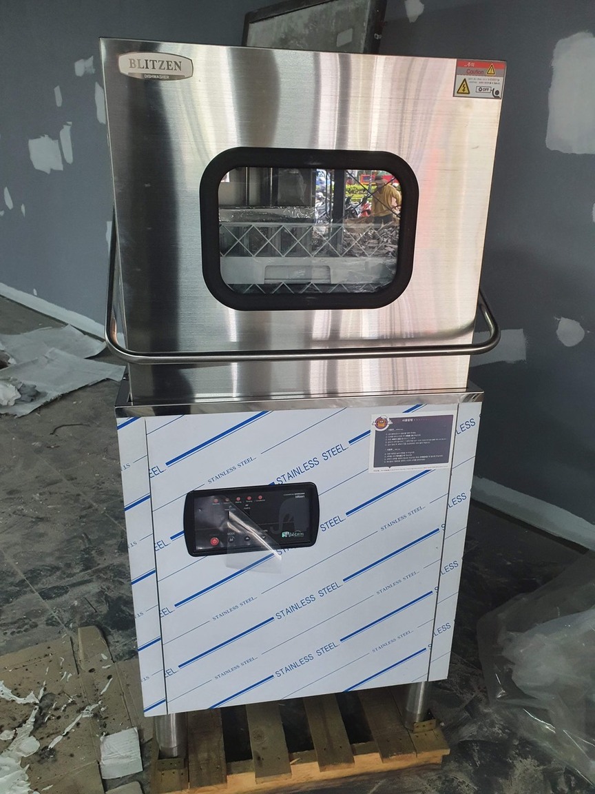 MÁY RỬA CHÉN BÁT